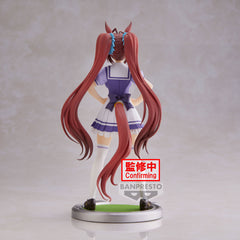 Banpresto UMAMUSUME: PRETTY DERBY DAIWA SCARLET Pre-Order