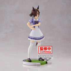 Banpresto UMAMUSUME: PRETTY DERBY VODKA Pre-Order