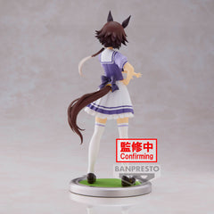 Banpresto UMAMUSUME: PRETTY DERBY VODKA Pre-Order