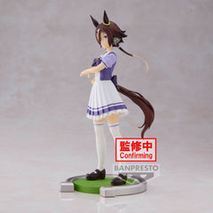 Banpresto UMAMUSUME: PRETTY DERBY VODKA Pre-Order