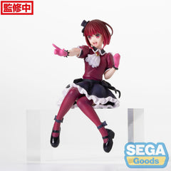 SEGA PM Perching Oshi No Ko Kana Arima