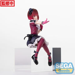 SEGA PM Perching Oshi No Ko Kana Arima