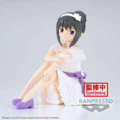 Banpresto PUELLA MAGI MADOKA MAGICA SERENUS COUTURE-HOMURA AKEMI-