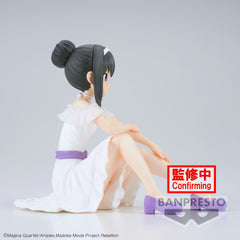 Banpresto PUELLA MAGI MADOKA MAGICA SERENUS COUTURE-HOMURA AKEMI-