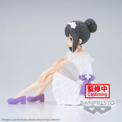 Banpresto PUELLA MAGI MADOKA MAGICA SERENUS COUTURE-HOMURA AKEMI-