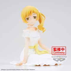 Banpresto PUELLA MAGI MADOKA MAGICA SERENUS COUTURE-MAMI TOMOE-