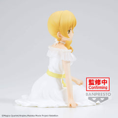 Banpresto PUELLA MAGI MADOKA MAGICA SERENUS COUTURE-MAMI TOMOE-