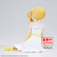 Banpresto PUELLA MAGI MADOKA MAGICA SERENUS COUTURE-MAMI TOMOE-
