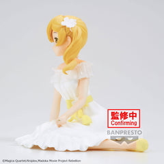 Banpresto PUELLA MAGI MADOKA MAGICA SERENUS COUTURE-MAMI TOMOE-