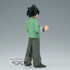 Banpresto Dragon Ball Super: Super Hero DXF Son Goten