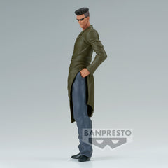 Banpresto YU YU HAKUSHO DXF-TOGURO BROTHERS-30TH ANNIVERSARY(A:YOUNGER TOGURO) Pre-Order