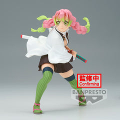 Banpresto DEMON SLAYER VIBRATION STARS-MITSURI KANROJI-