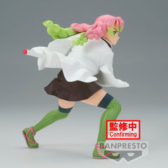 Banpresto DEMON SLAYER VIBRATION STARS-MITSURI KANROJI-