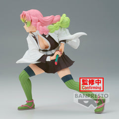 Banpresto DEMON SLAYER VIBRATION STARS-MITSURI KANROJI-