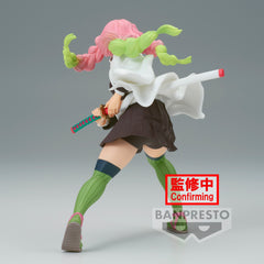Banpresto DEMON SLAYER VIBRATION STARS-MITSURI KANROJI-
