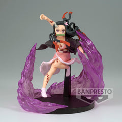 Banpresto DEMON SLAYER VIBRATION STARS PLUS-NEZUKO KAMADO
