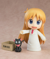 Nendoroid Nichijou Hakase Keiichi Arawi Version