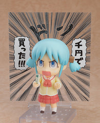 Nendoroid Nichijou Mio Naganohara Keiichi Arawi Version