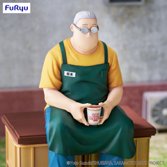 FuRyu Sakamoto Days Noodle Stopper Taro Sakamoto