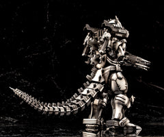 Aoshima Godzilla Tokyo S.O.S. MechaGodzilla Kiryu Heavy Armor