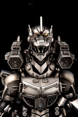 Aoshima Godzilla Tokyo S.O.S. MechaGodzilla Kiryu Heavy Armor