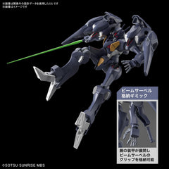 Bandai HG 1/144 GUNDAM PHARACT