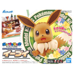 Bandai Pokemon Model Kit BIG 02 EEVEE