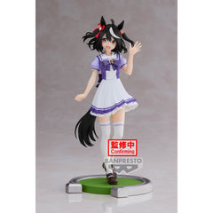 Banpresto Umamusume: Pretty Derby Kitasan Black