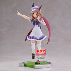 Banpresto Umamusume: Pretty Derby Matikanetannhauser