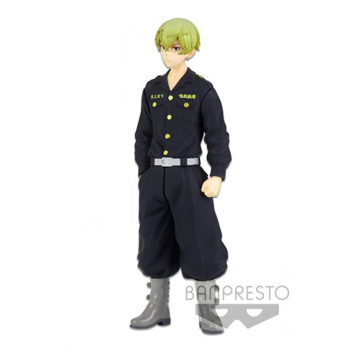 Banpresto Tokyo Revengers Chifuyu Matsuno