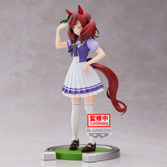 Banpresto Umamusume: Pretty Derby Nice Nature