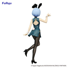 FuRyu BiCute Bunnies Figure Re:ZERO Rem China Antique Version