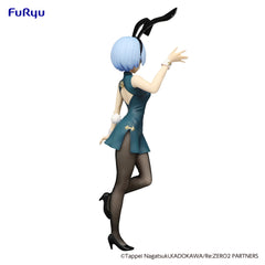 FuRyu BiCute Bunnies Figure Re:ZERO Rem China Antique Version