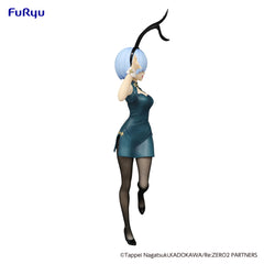 FuRyu BiCute Bunnies Figure Re:ZERO Rem China Antique Version