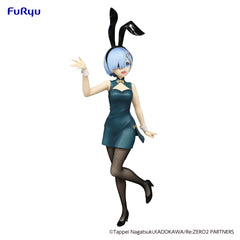 FuRyu BiCute Bunnies Figure Re:ZERO Rem China Antique Version