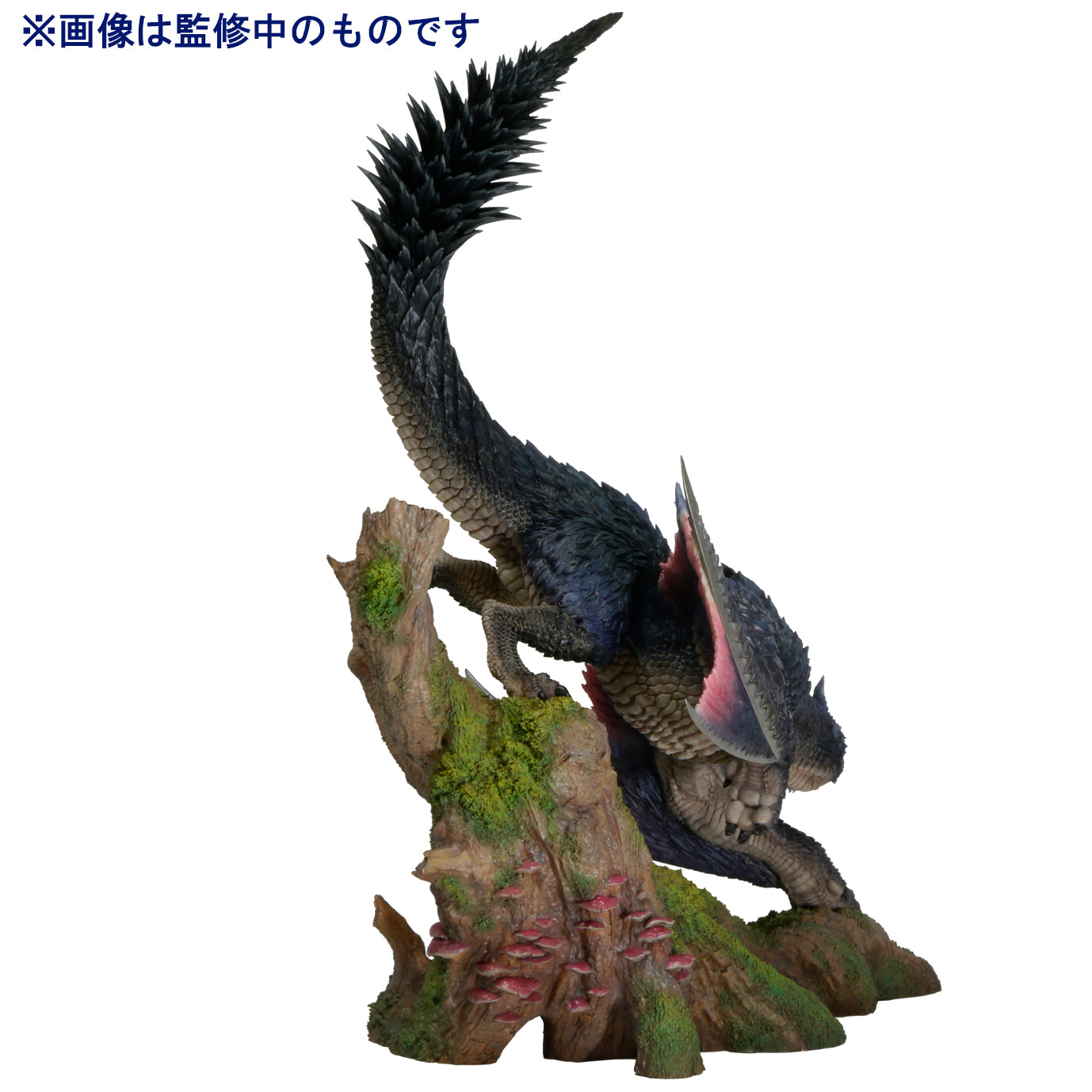 Capcom Monster Hunter Figure Builder Creators Model Nargacuga