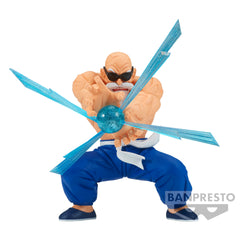 Banpresto DRAGON BALL G×MATERIA KAMESENNIN