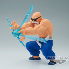 Banpresto DRAGON BALL G×MATERIA KAMESENNIN