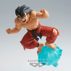Banpresto Dragon Ball GxMateria Son Goku III