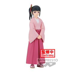 Banpresto Demon Slayer Figure Vol.39 Kanao Tsuyuri