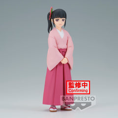 Banpresto Demon Slayer Figure Vol.39 Kanao Tsuyuri