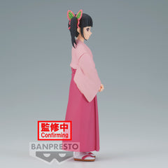 Banpresto Demon Slayer Figure Vol.39 Kanao Tsuyuri