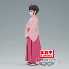 Banpresto Demon Slayer Figure Vol.39 Kanao Tsuyuri