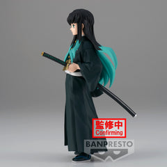 Banpresto Demon Slayer Vol.33 Muichiro Tokito