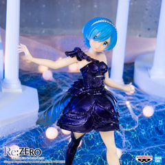 Banpresto Re:Zero Dianacht Couture -Rem-