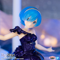 Banpresto Re:Zero Dianacht Couture -Rem-