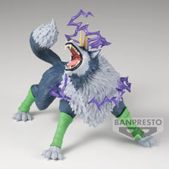 Banpresto Tensura Effectreme Ranga