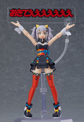 Max Factory figma Kaguya Luna
