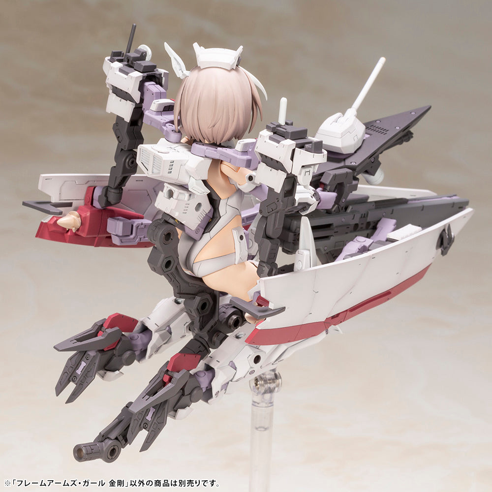 Kotobukiya FRAME ARMS GIRL KONGO