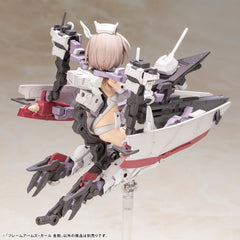 Kotobukiya FRAME ARMS GIRL KONGO